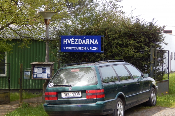 DSCN2374