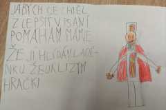 WhatsApp-Image-2025-12-31-at-13.45.10-1